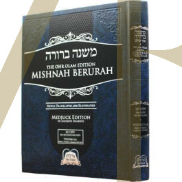 Mishnah Berurah - Vol 3C (281-301) - ohr olam