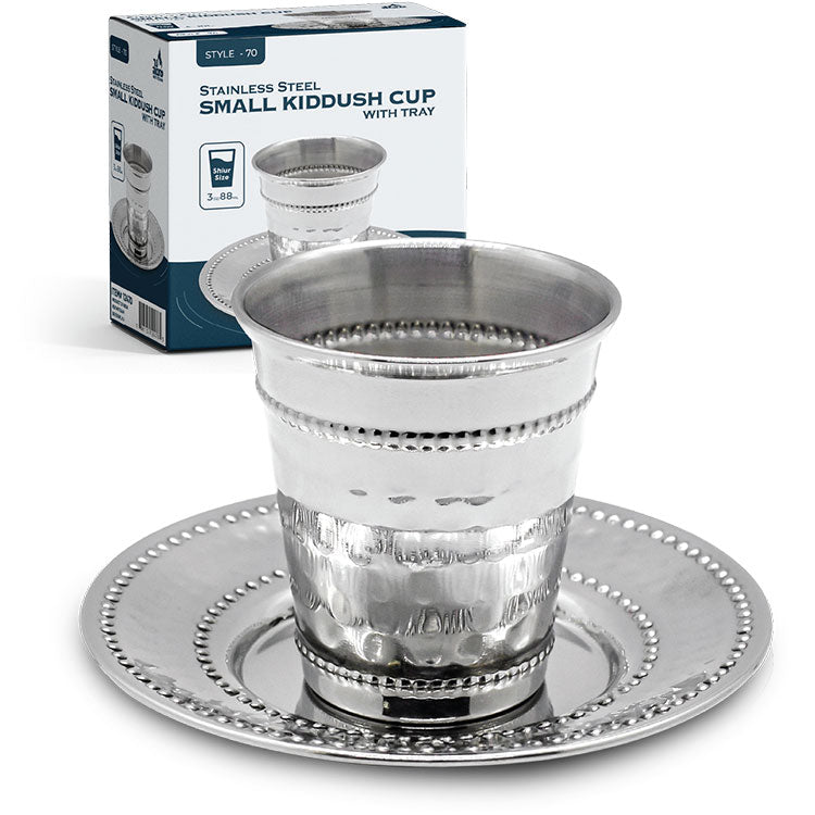 Stainless Steel Kiddush Cup 3.34oz #2