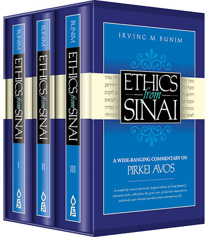 Ethics From Sinai (Pocket), 3 Vol"