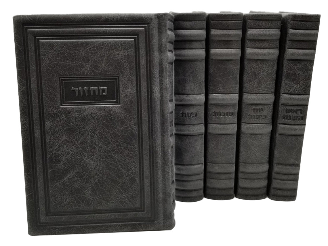 כפתור ופרח MACHZAR LEHAVANAH ANTIQUE BORDER LIGH MARBLE GRAY