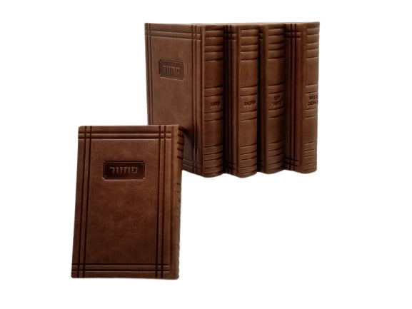 כפתור ופרח LEHAVANAH ANTIQUE AFFORDABLE BORDER LUGGAGE