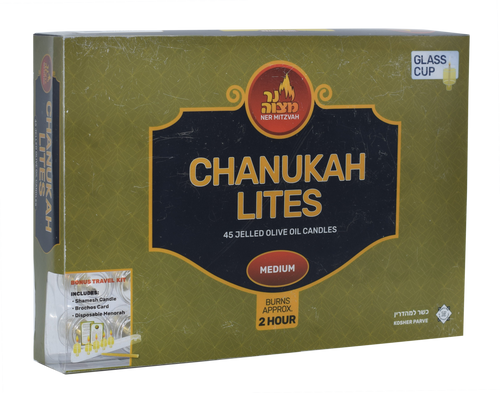 JELLED Chanukah Lights