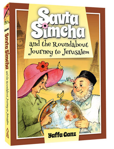 Savta Simcha & The Roundabout & Journey to Jerusal