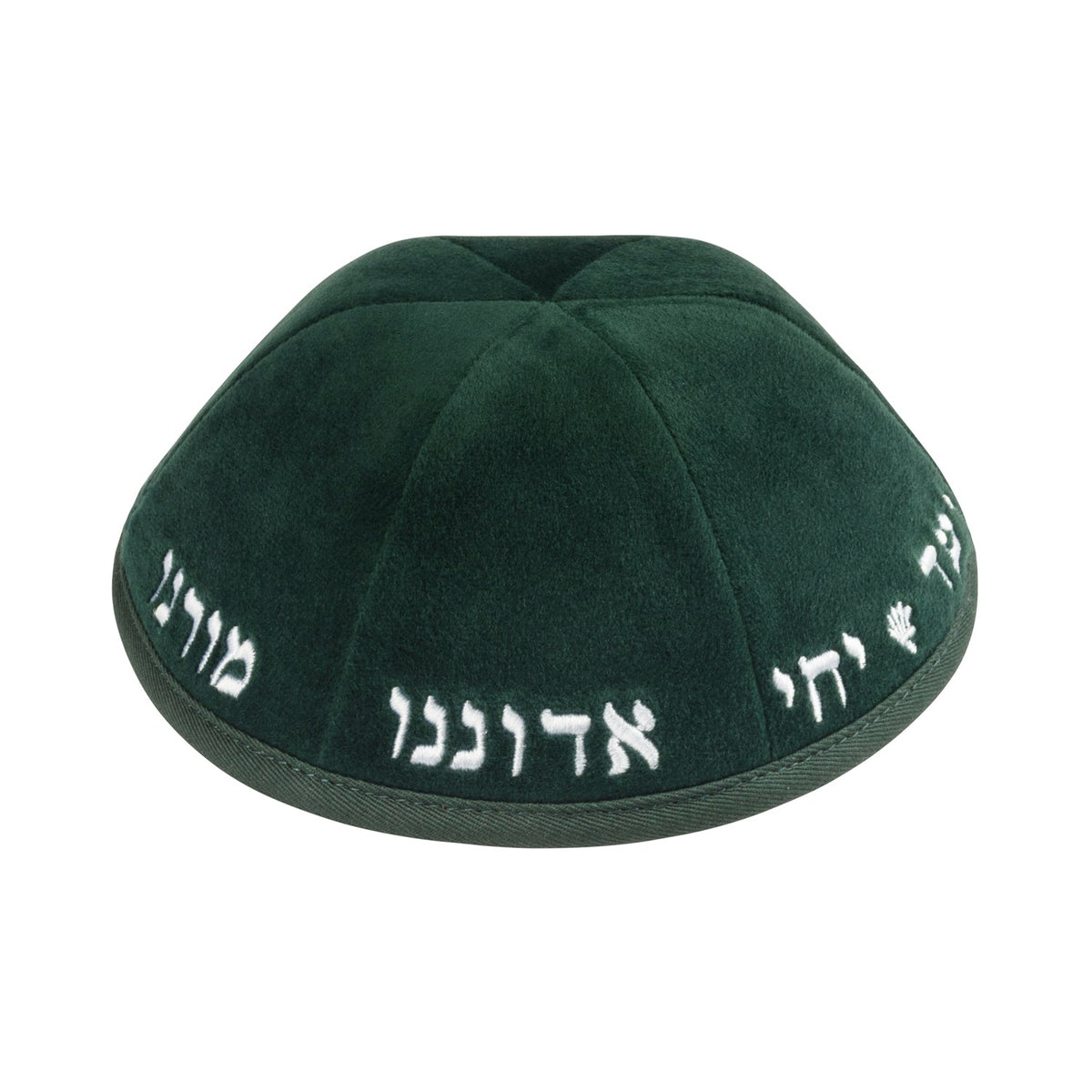 iKippah Yechi Green Velvet W/ White Embroidery
