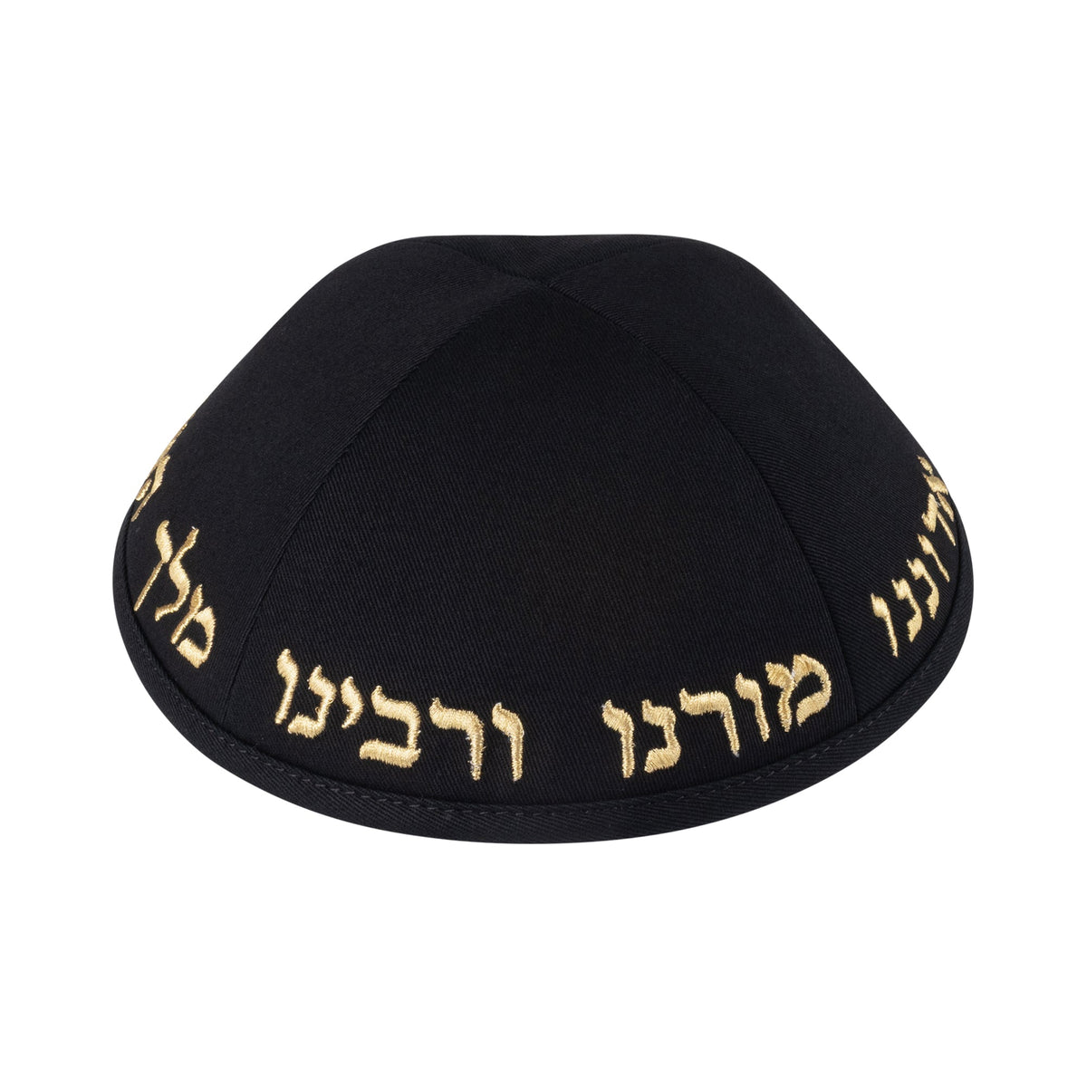 iKippah Yechi Black Cotton W/ Gold Embroidery