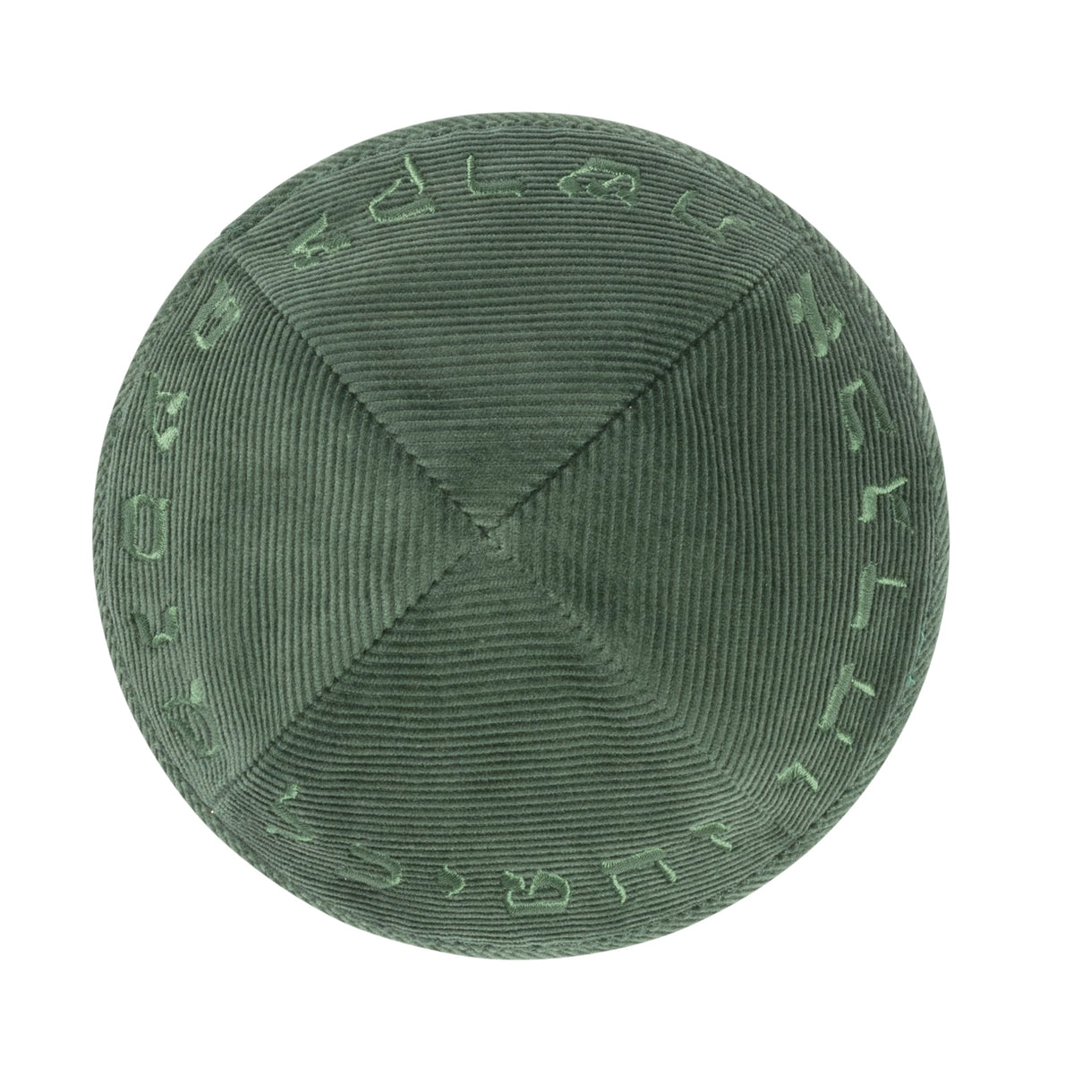 iKippah Corduroy W/ Aleph Bais