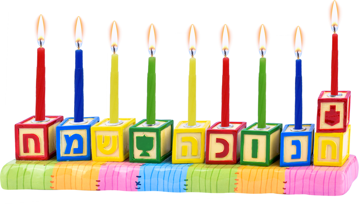 Resin Menorah - Alphabet Blocks
