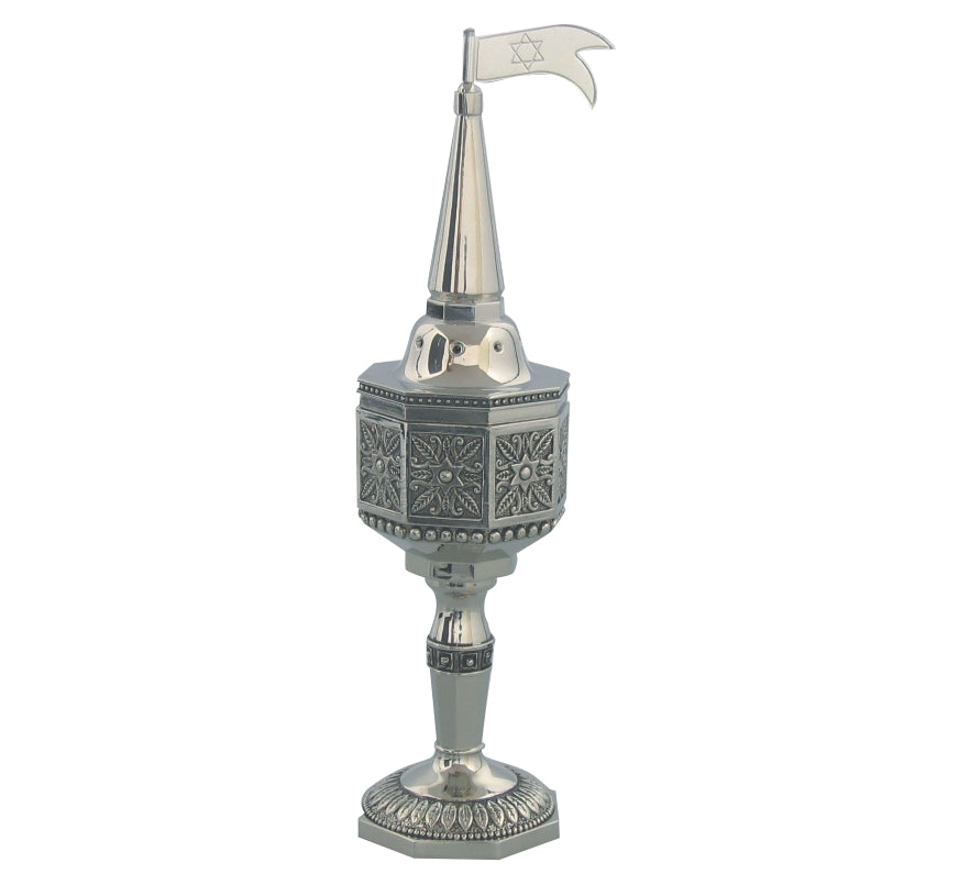 Octagon Besamim Holder