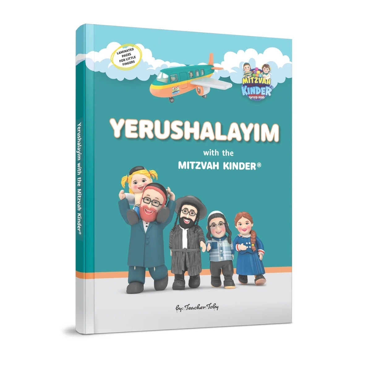 Mitzvah Kinder - Yerushalayim Book