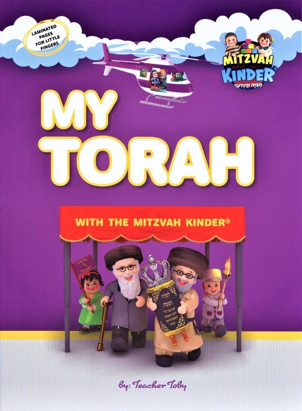 My Torah - Mitzvah Kinder book