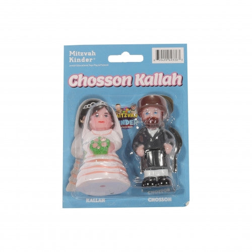 Mitzvah Kinder, Chosson Kallah Chasidish