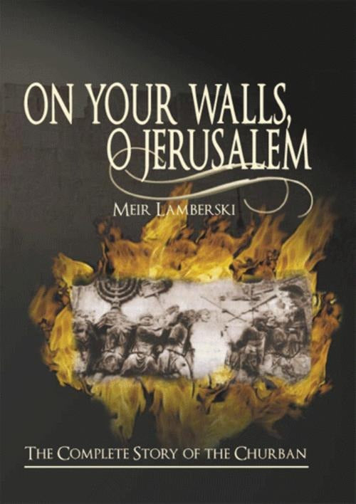 On Your Walls of jerusalem