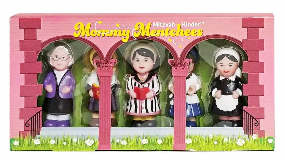 Mitzvah Kinder - Mommies Go To Shul
