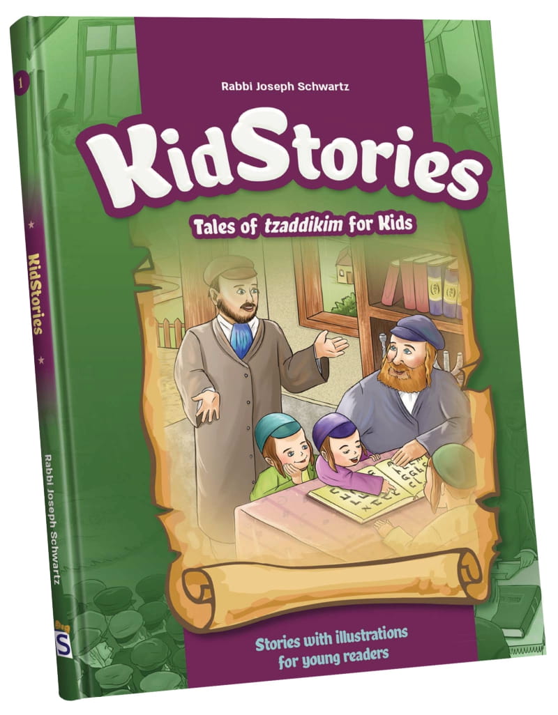 Kid Stories - Tales OF Tzadikim #1