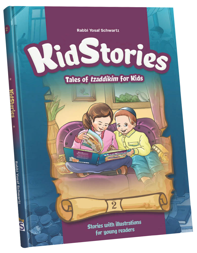 Kid Stories - Tales OF Tzadikim #2