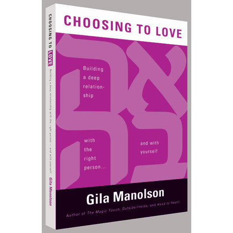Choosing To Love