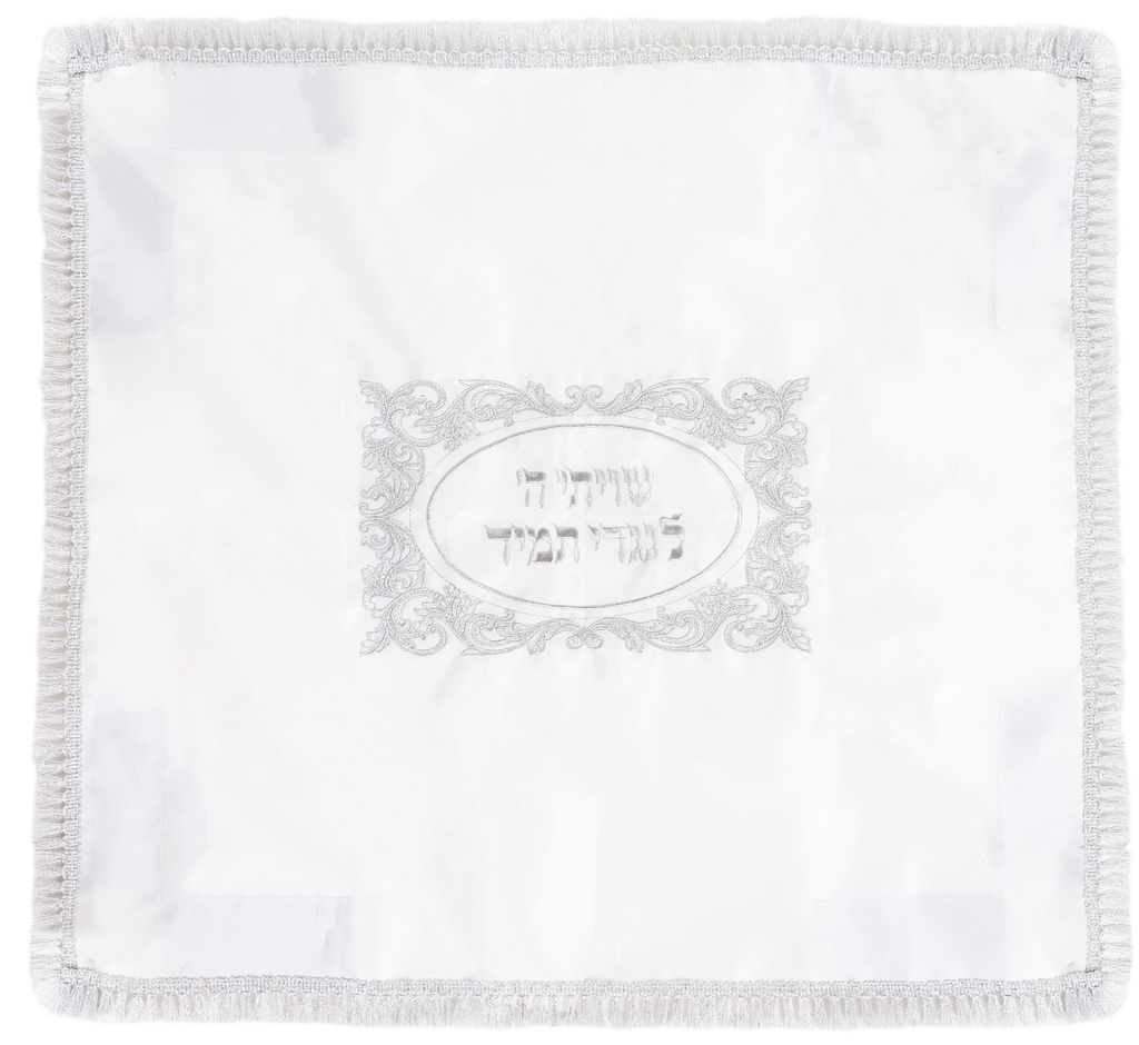 Shtender Cover Satin White W/Silver Design