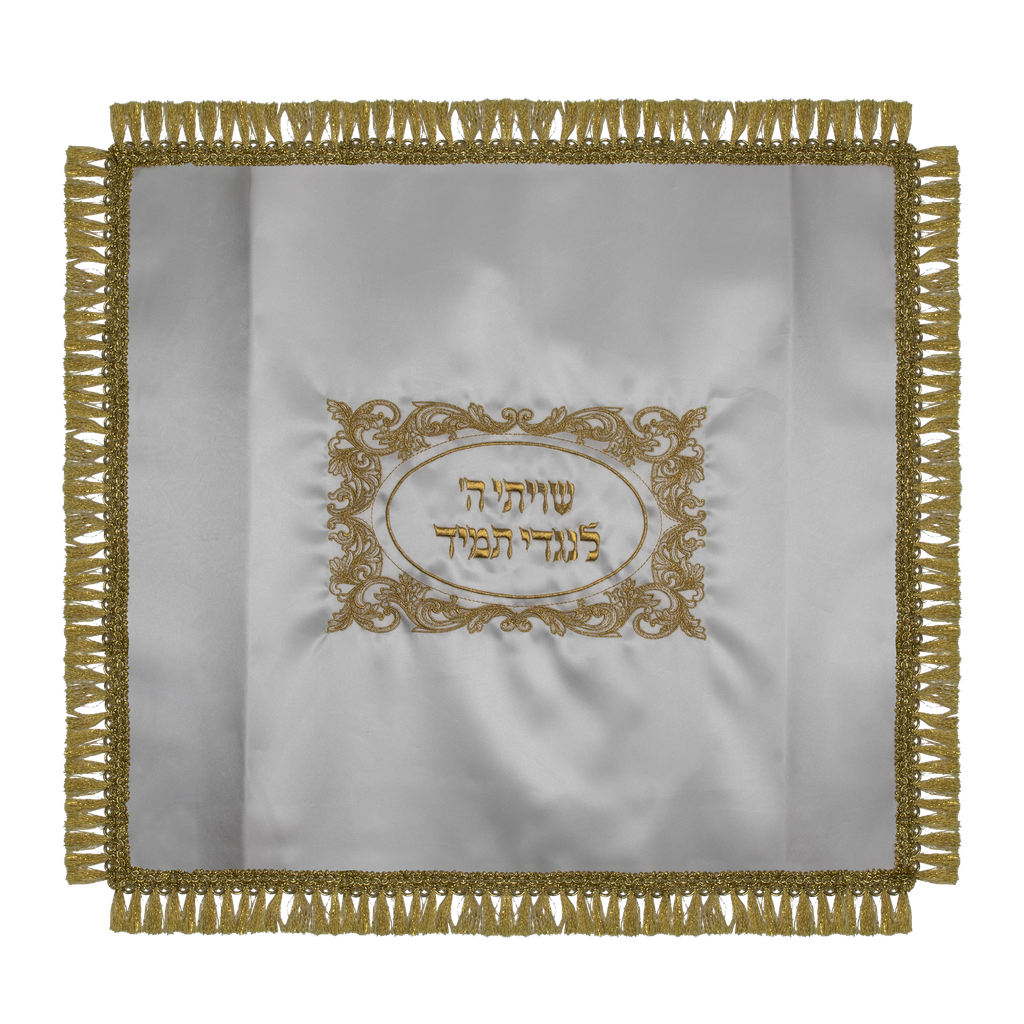 Couverture de lutrin en satin blanc avec motif doré