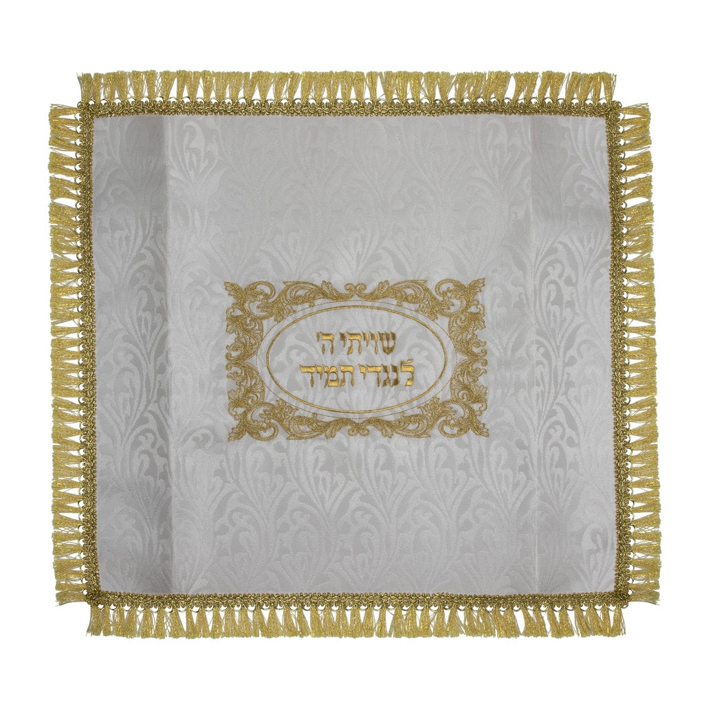 Shtender Cover Brocade White W/Gold Design