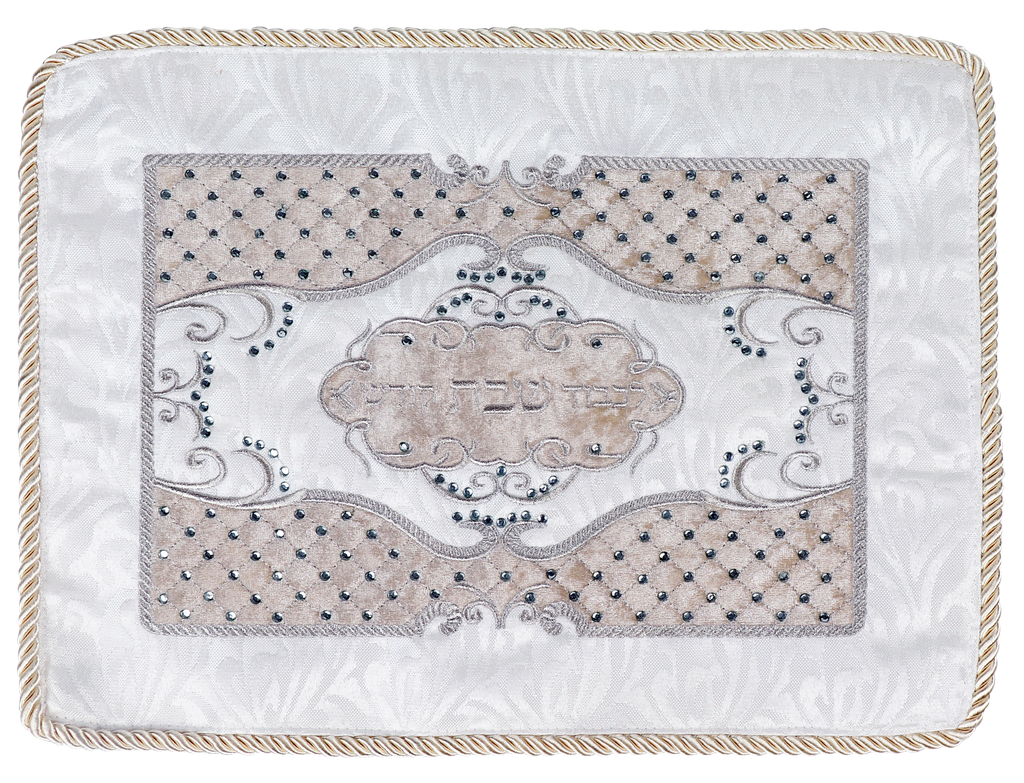 Challah Cover Satin Quilted W/Crystal Stones - Small