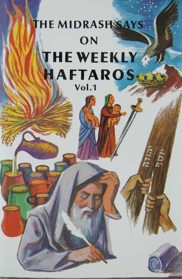 The Midrash Says on Haftaros #1