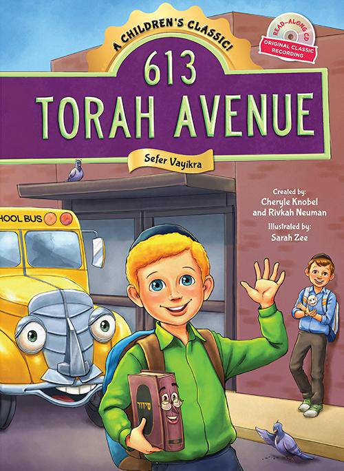 613 Torah Avenue -- Vayikra - Book & CD