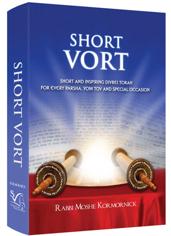 Short Vort (pocket) #1
