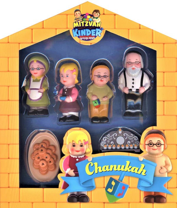 Mitzvah Kinder - Chanukah Set