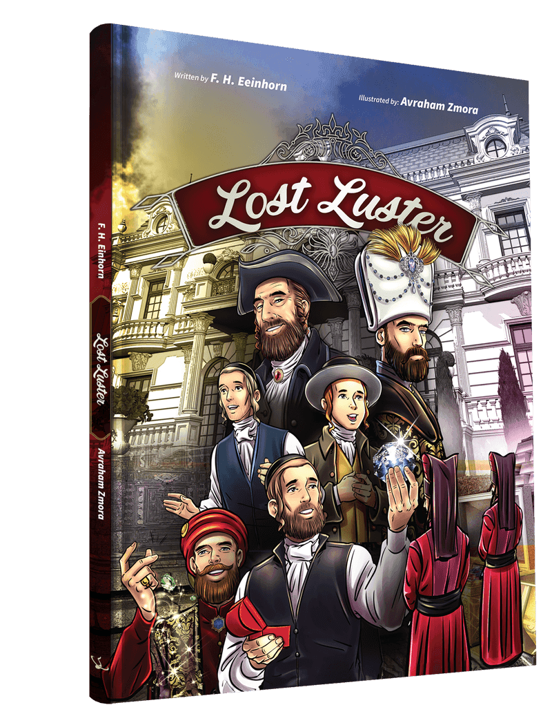 Lost Luster