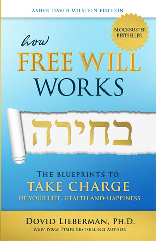 How Free Will Works, Compact Edition