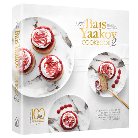 The Bais Yaakov Cookbook