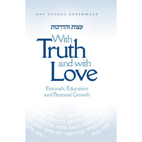 With Truth and With Love
