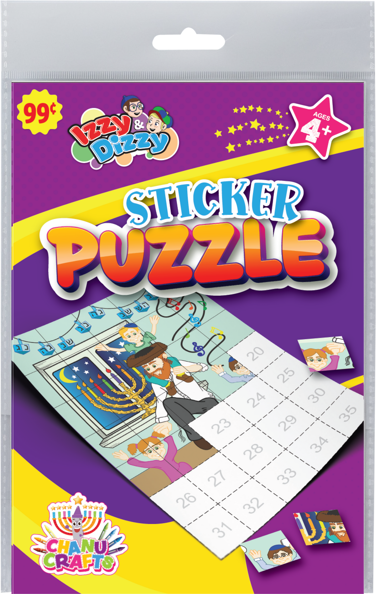 Chanukah Sticker Puzzle