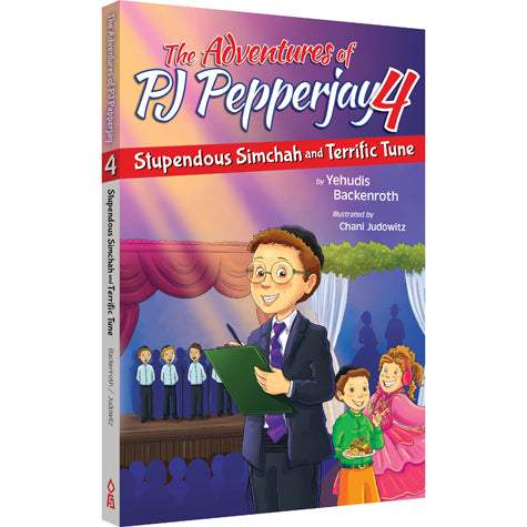 The Adventures of PJ Pepperjay