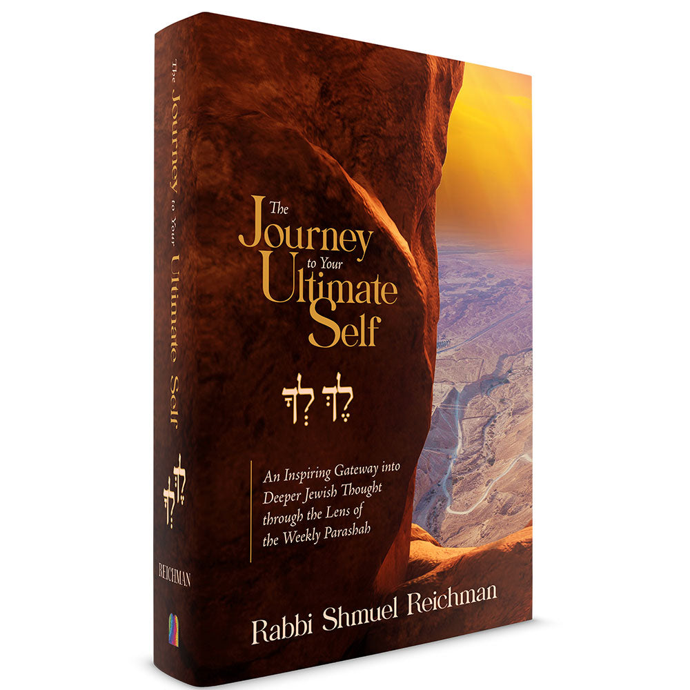 The Journey to Your Ultimate Self
