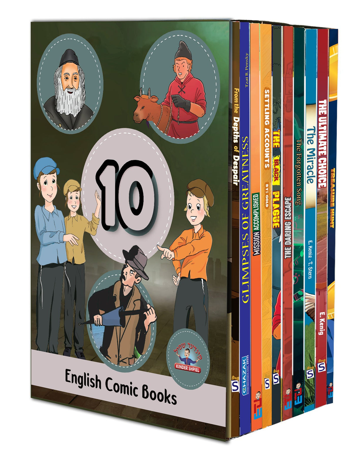 English Comic Book - 10 Books