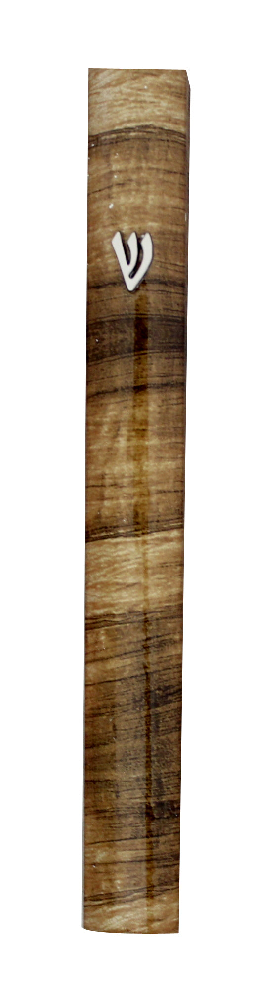 Aluminum 3D Mezuzah Holder 12cm - Light Brown