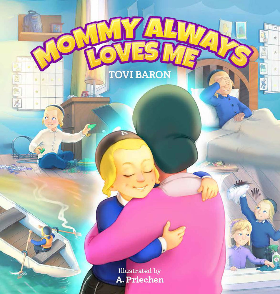Mommy Always Loves me