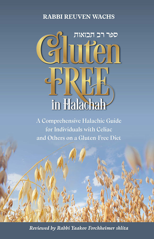 Gluten Free in Halachah