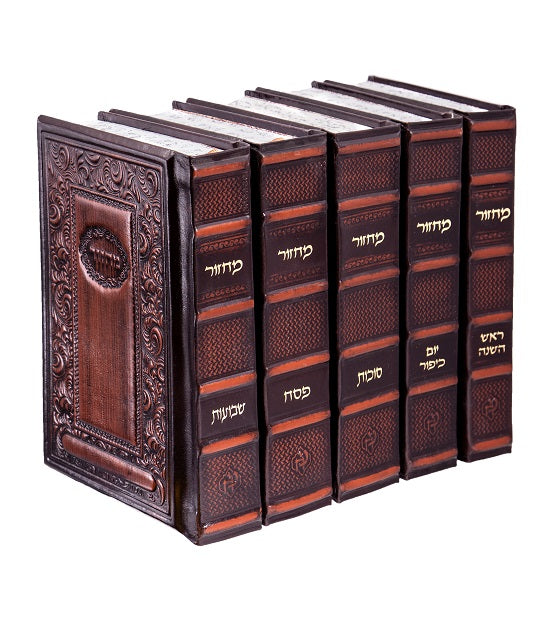 Artscroll Machzor 5 Vol Set Sefard - Warsaw