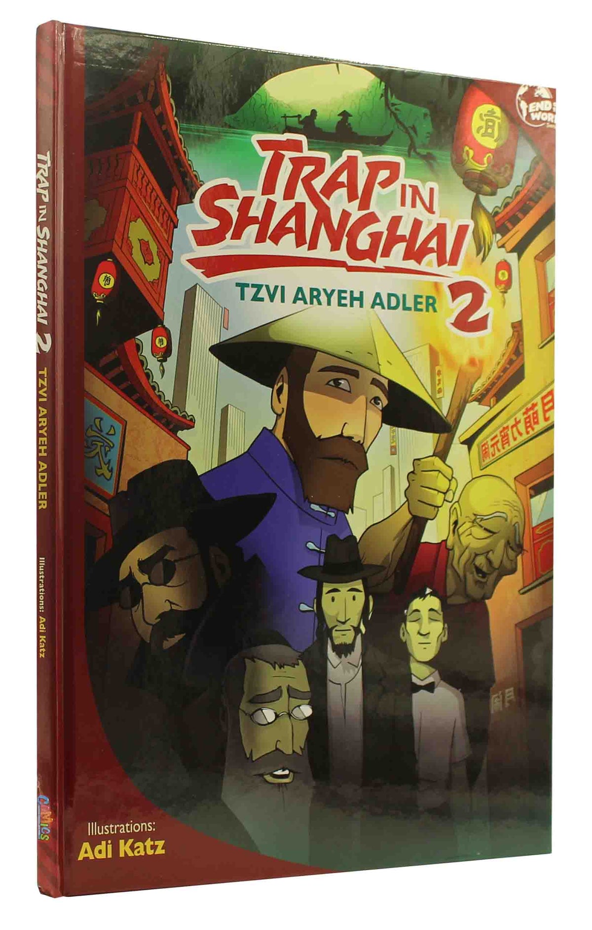 Trap InShanghai #2 - Comics