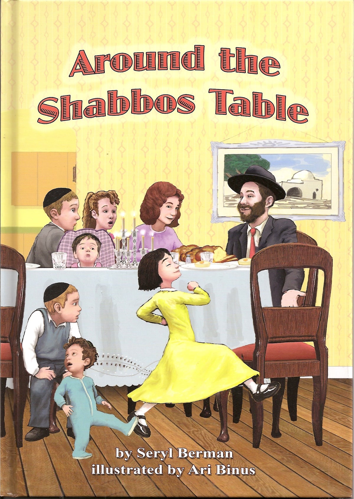 Autour de la table de Chabbat
