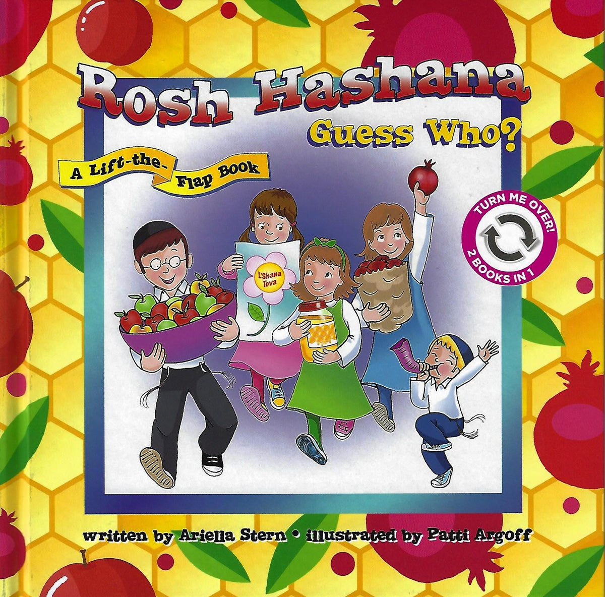 Rosh Hashana/Yom Kippur Guess Who?