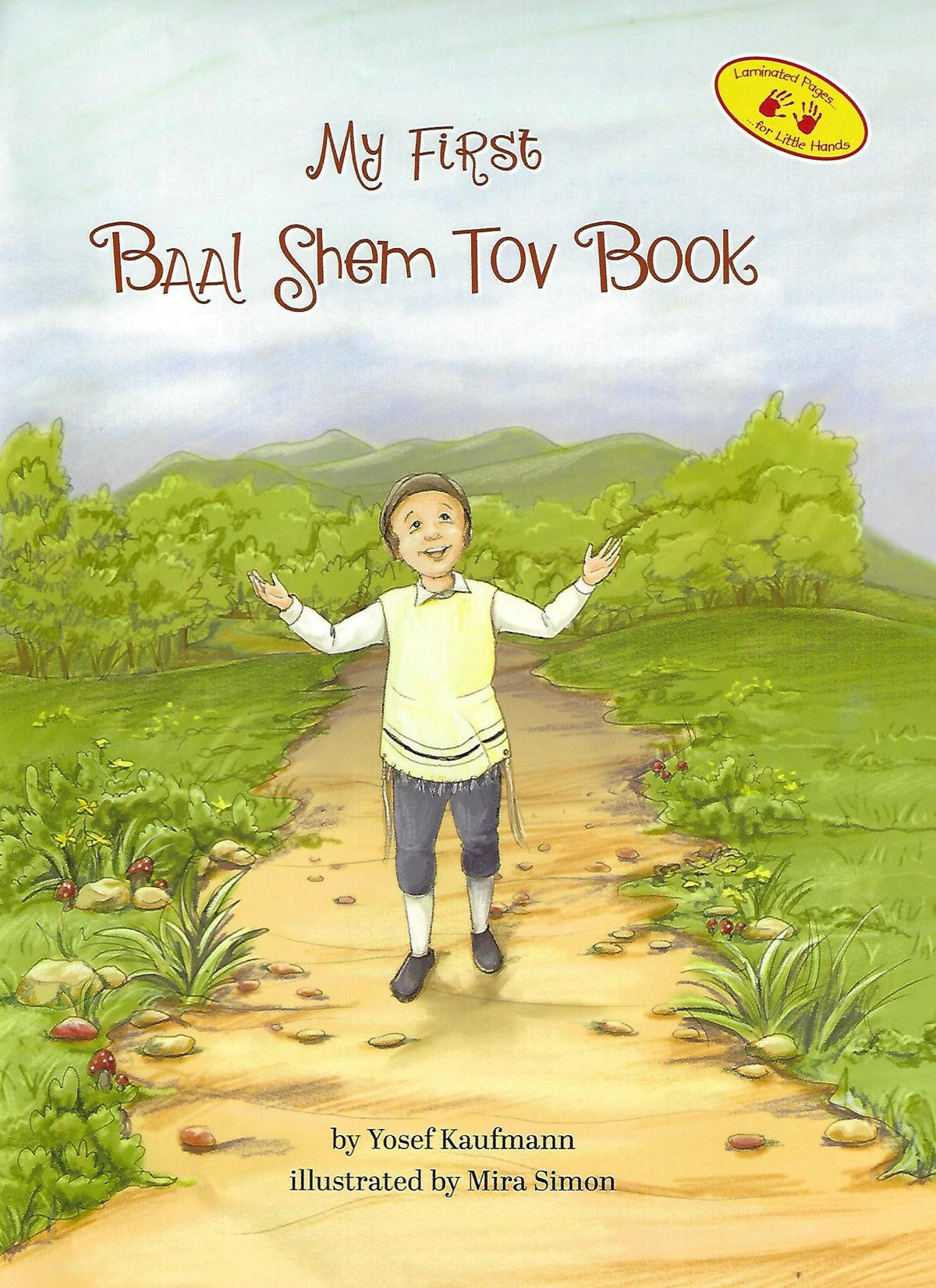 mon premier livre sur le Baal Shem Tov