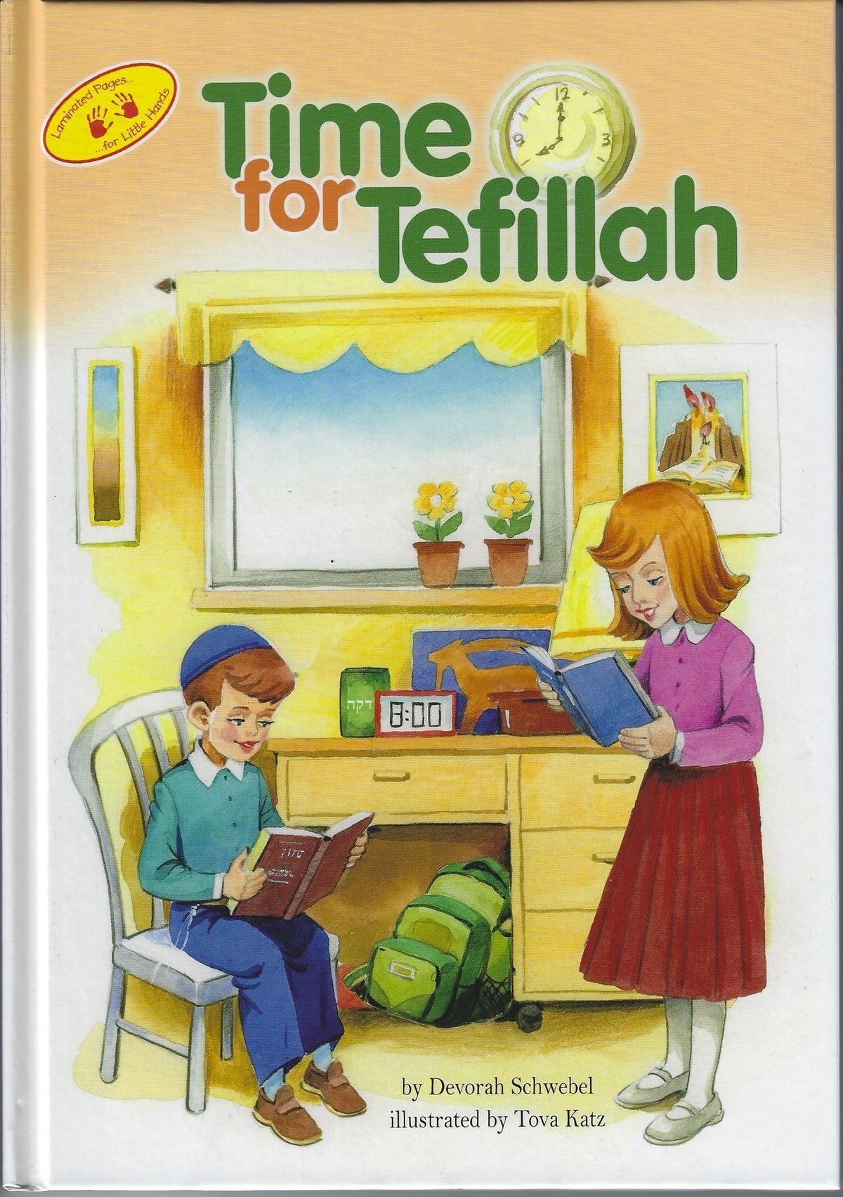 Time For Tefillah