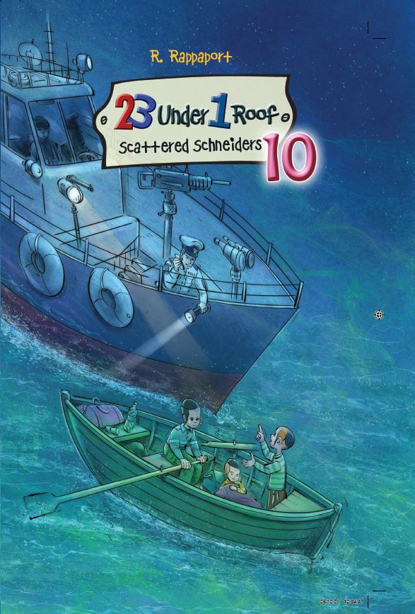 23 Under 1 Roof #10: Scattered Schneiders