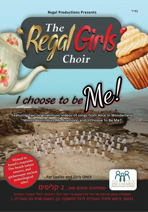The Regal Girls Choir - I Choose To Be ME! DVD