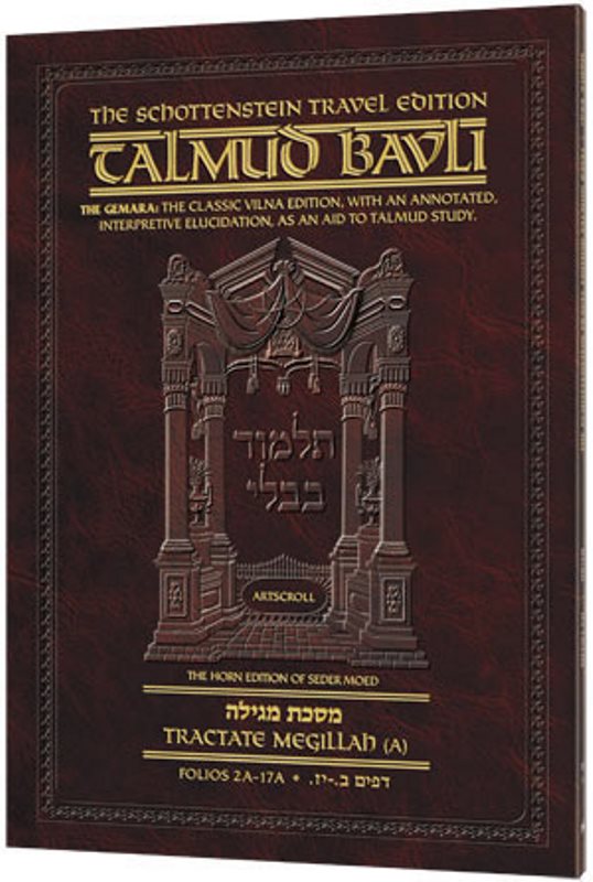 Schottenstein Travel Edition of the Talmud -