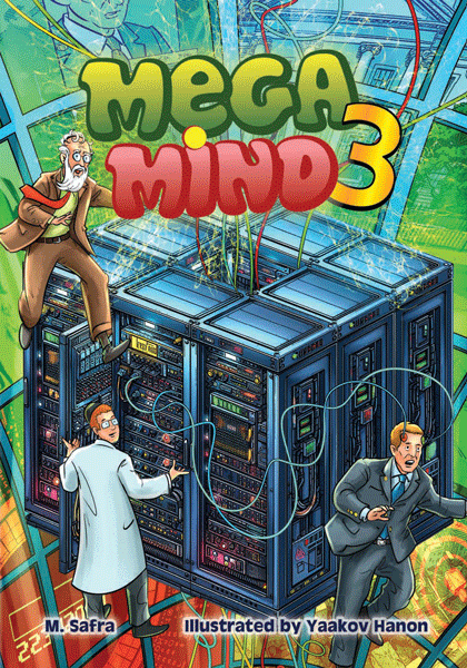 Mega Mind #3
