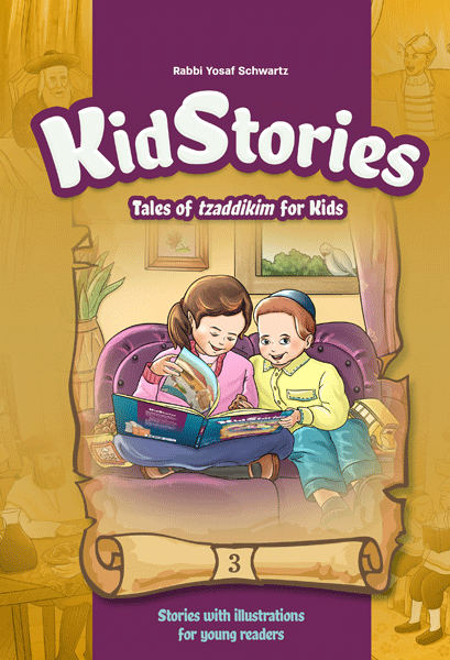 Kid Stories - Tales OF Tzadikim #3